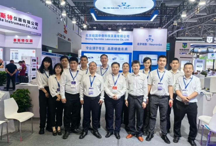 北京鈕因參加2024中國國際制藥機(jī)械博覽會(huì)圓滿收官！